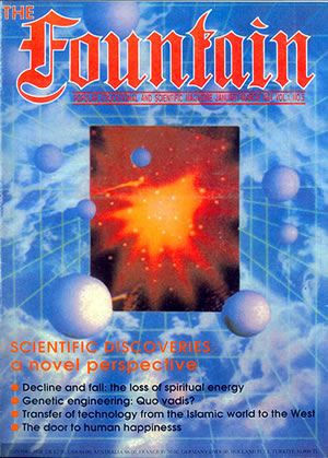Issue 5 cover